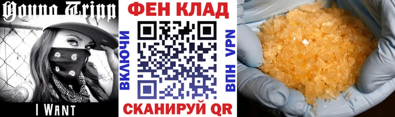 АМФЕТАМИН VHQ Шиханы