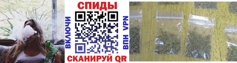 БУТИРАТ BDO  Шиханы 