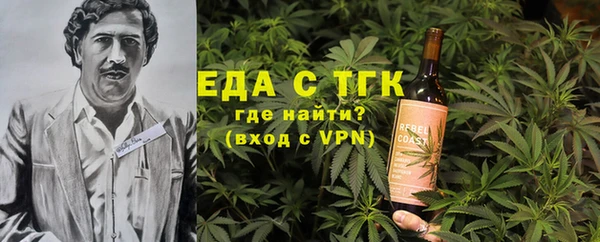 гашик Новодвинск