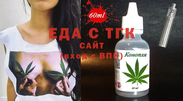 гашик Новодвинск