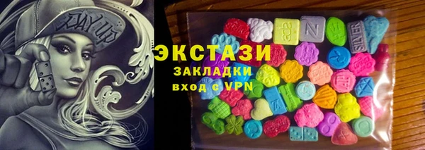 гашик Новодвинск
