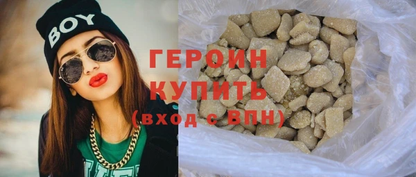 гашик Новодвинск